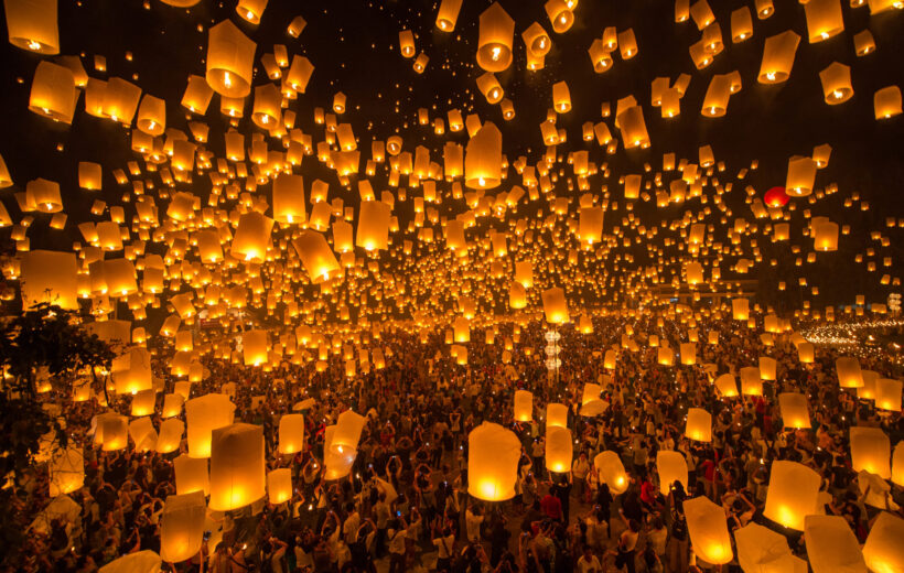 Yi Peng Lantern Festival 2025