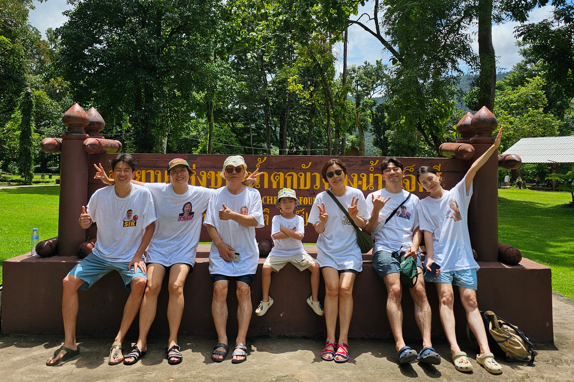 Sticky Elephant Multi Activity Day Tour - Sticky Waterfall - Elephant Sanctuary