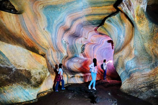 Rainbow Cave