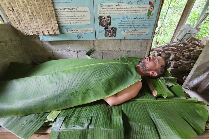 Herbal Sauna